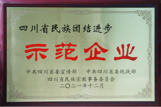 06e901d63eda4359b1d2c68b68164e9c.png