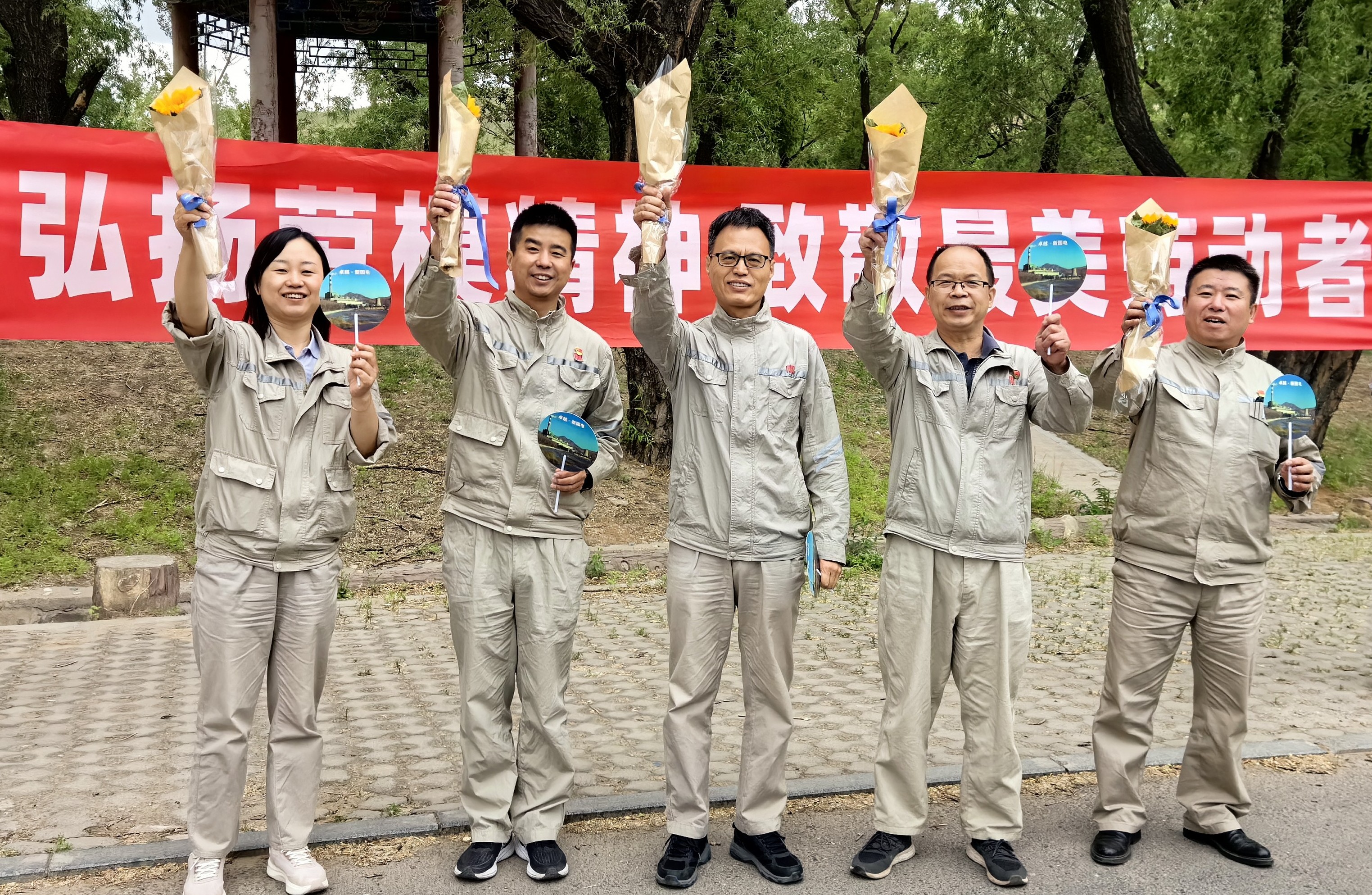1715822491023014099.jpg 微信图片_20240515152627_副本_副本.jpg
